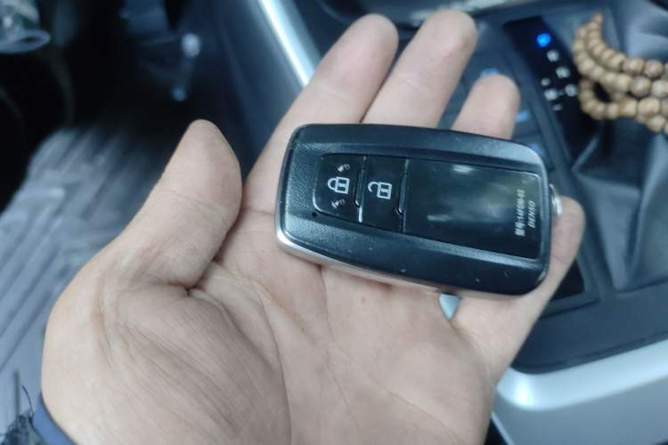 Used Toyota Wildlander 2020 2.0L CVT 4x4 Luxury Edition Vehicle Key