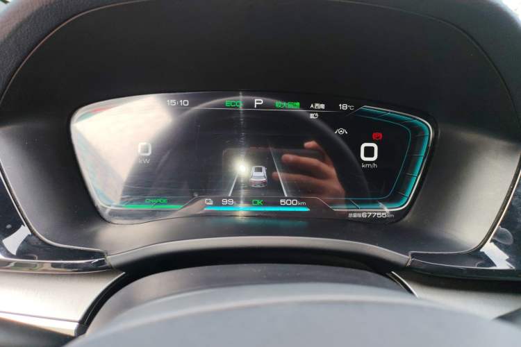 Used BYD Song PLUS New Energy 2021 EV Flagship Model