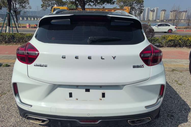 Used Geely Auto Emgrand GS 2020 1.4T CVT Active