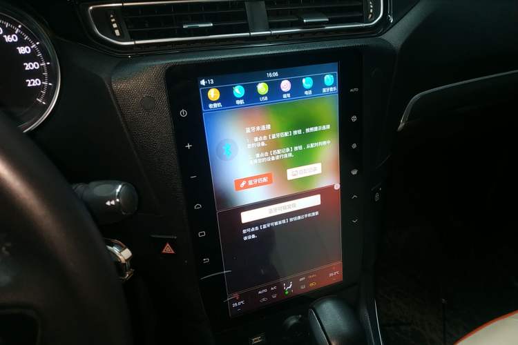 Used Peugeot 408 2018 Revised 350THP Automatic Luxury Edition