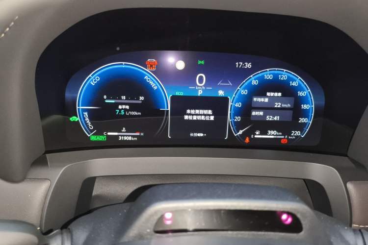 Used Toyota Alphard 2024 Dual-Engine 2.5L Deluxe Edition