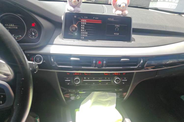 Used BMW X5 2014 xDrive35i Elegant Edition
