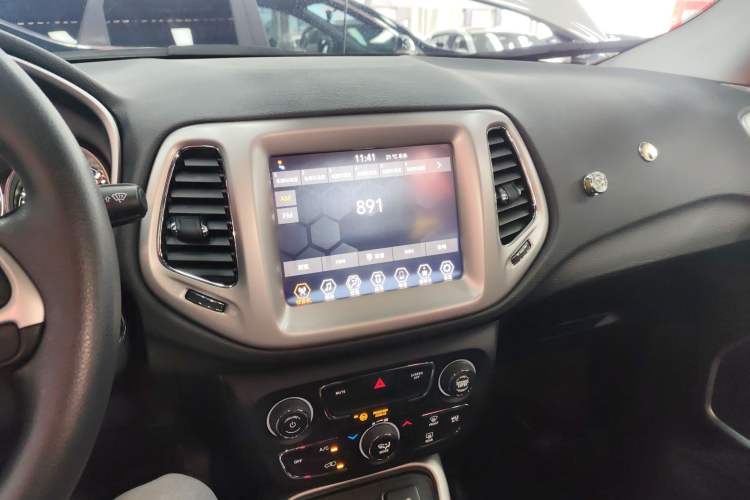 Used Jeep Compass 2020 220T Automatic Leading Edition