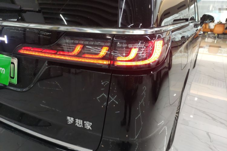 Used VOYAH Dream 2025 PHEV Four-Wheel Drive Prestige Kunpeng Edition