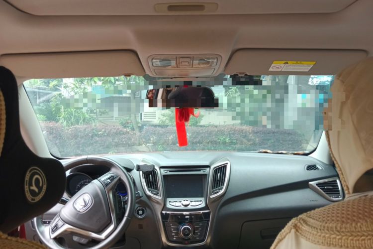 Used CHANGAN CS75 2016 1.8T Automatic Elite Model China V Standard
