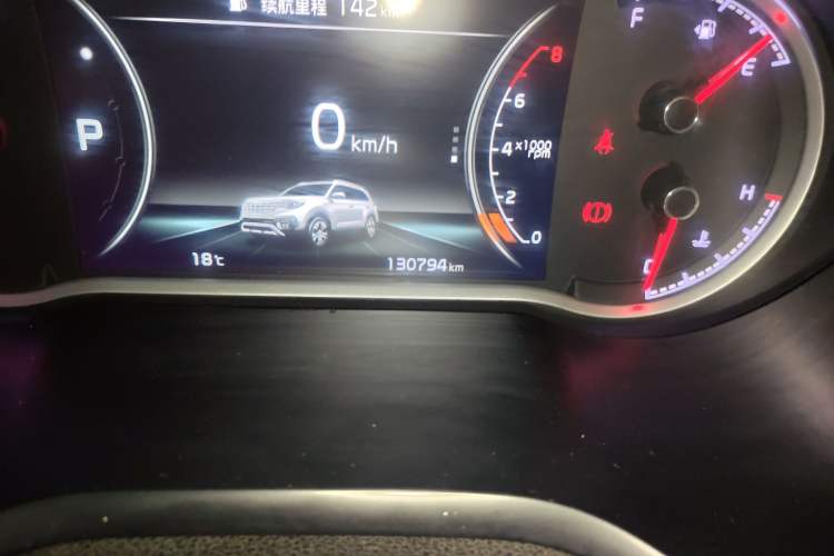 Used Kia Sportage R 2018 2.0L Automatic Smart Luxury Version China V Standard Odometer Close Up