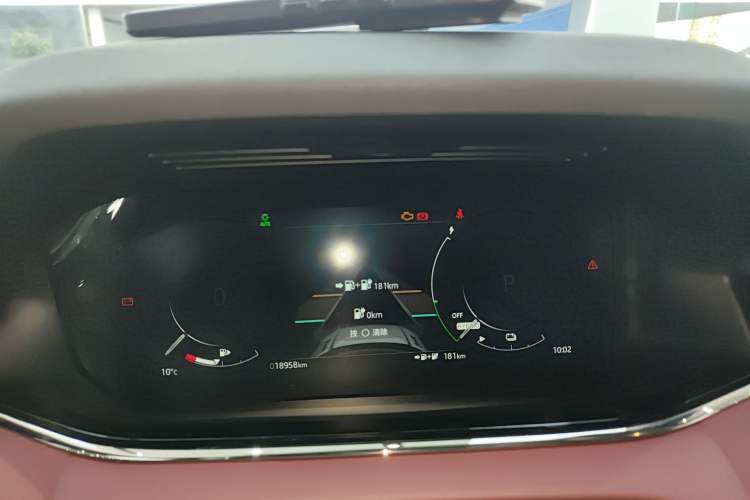 Used Land Rover Range Rover Evoque New Energy 2022 Aurora L P300e Plug-in Hybrid Electric Version