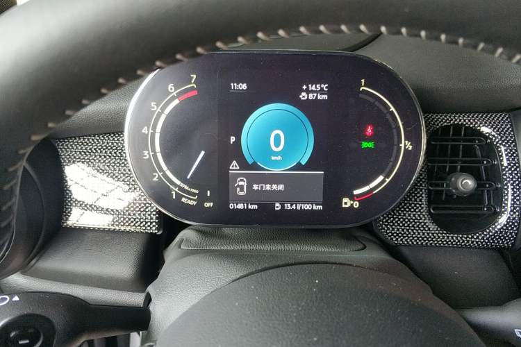 Used MINI MINI 2023 Revised 2.0T COOPER S CABRIO Artist