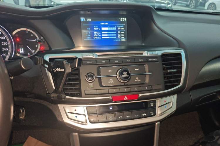 Used Honda Accord 2014 2.0L EX Luxury Edition
