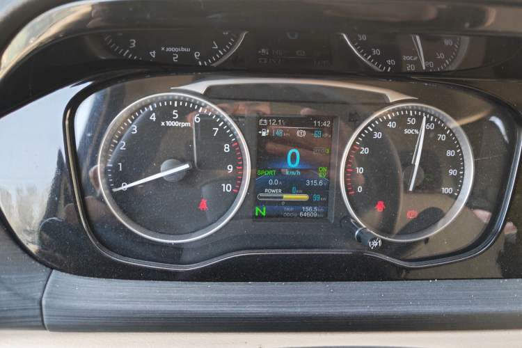 Used CHANGAN KUAYUE Xing V7 EV 2023 250km Dual-Door Smart Enjoyment Version 2 Seats Instrument Cluster