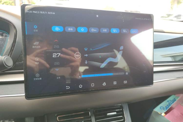 Used BYD Han 2020 DM Four-Wheel Drive Performance Edition Prestige Model