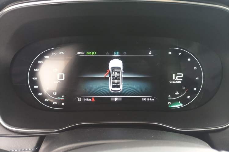 Used Roewe RX5 2023 PLUS 330TGI Automatic Trendsetting Smart Edition Instrument Cluster