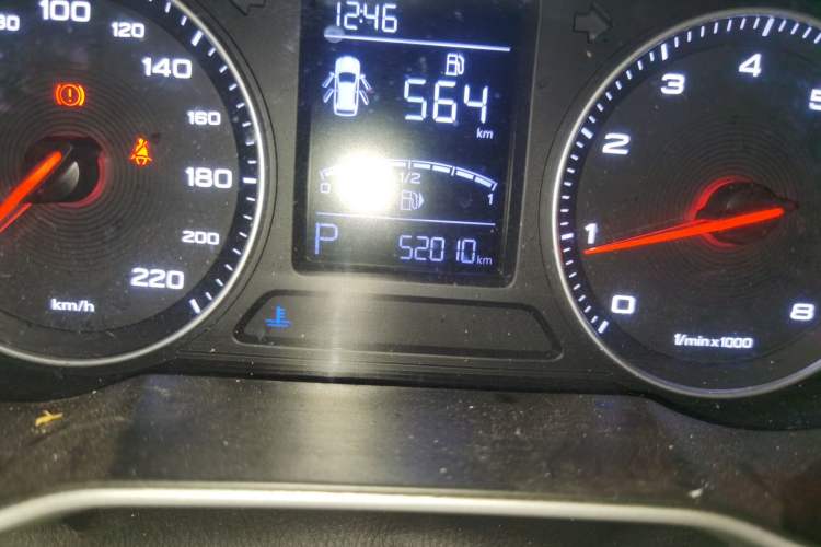 Used MG ZS 2017 1.5L Automatic Elite Edition Odometer Close Up