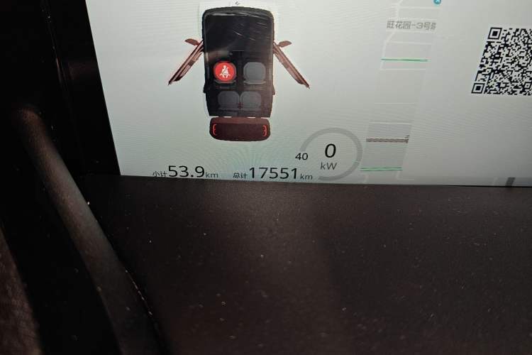 Used Baojun KiWi EV 2022 Designer Lite Edition Ternary Lithium