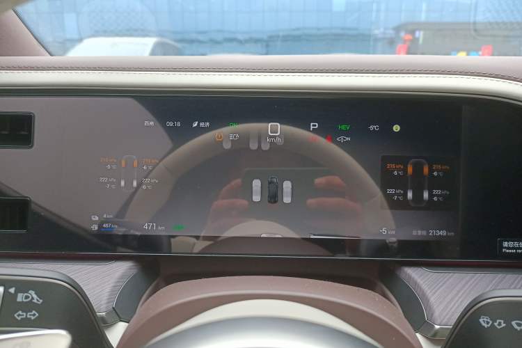 Used Denza Z9GT 2024 1100 Four-Wheel Drive Ultra Version