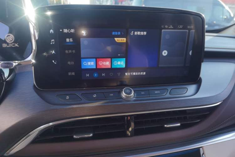 Used Buick GL8 2023 Land Executive Class Smart Enjoyment Model Audio And AC Panel