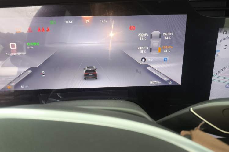 Used EXEED Lanyue 2023 400T Two-Wheel Drive StarRui Edition 6 Seats
