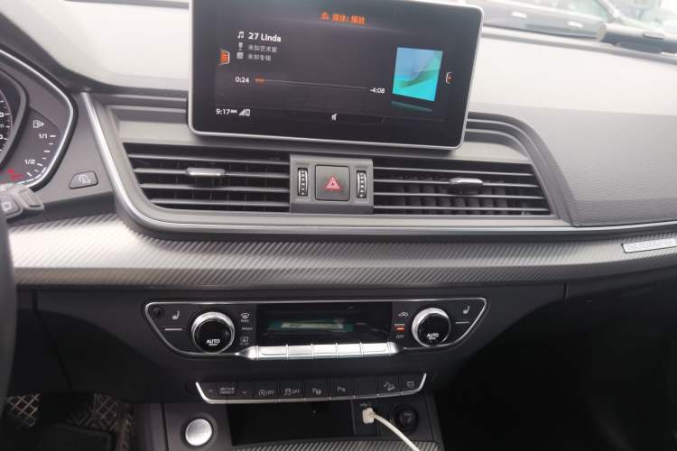 Used Audi Q5L 2020 45 TFSI Prestige Fashion Model
