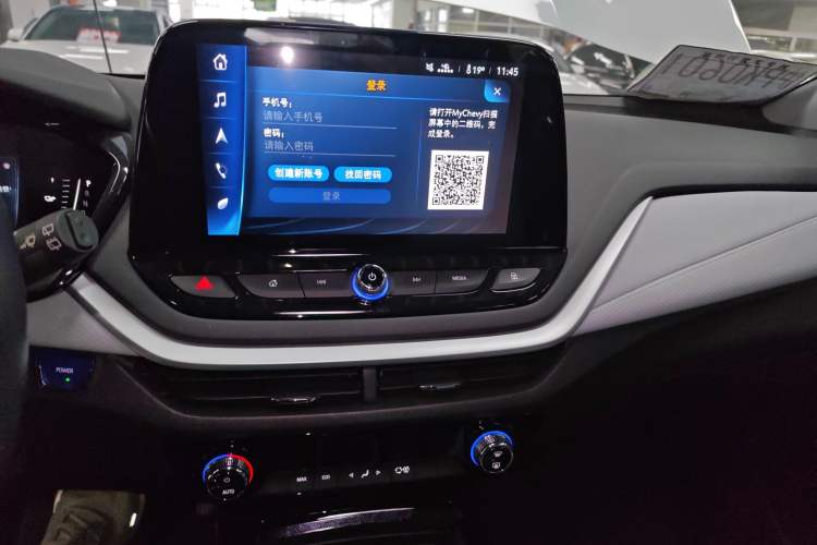 Used Chevrolet Menlo 2022 Starry Edition Audio And AC Panel