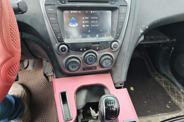 Used Haima Fumei 2014 M5 1.6L Manual Fashion Edition
