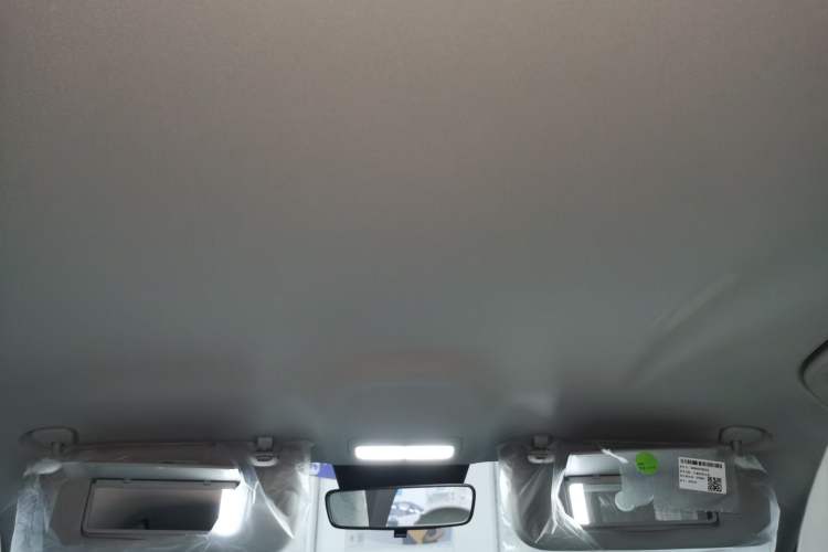 Used Geely Galaxy Geome 2026 Model 310km Youth Edition