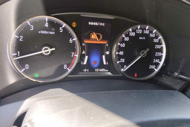 Used Honda Spirior 2017 2.0L Comfort Edition