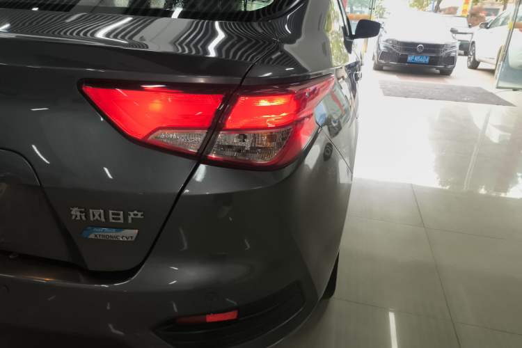 Used Nissan Lannia 2016 1.6L CVT Smart Cool Edition
