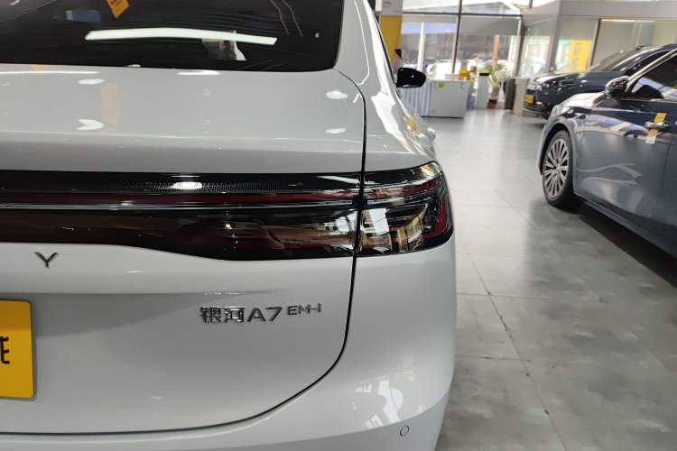 Used Geely Galaxy A7 2025 Model EM-i 150km Exploration+ Edition