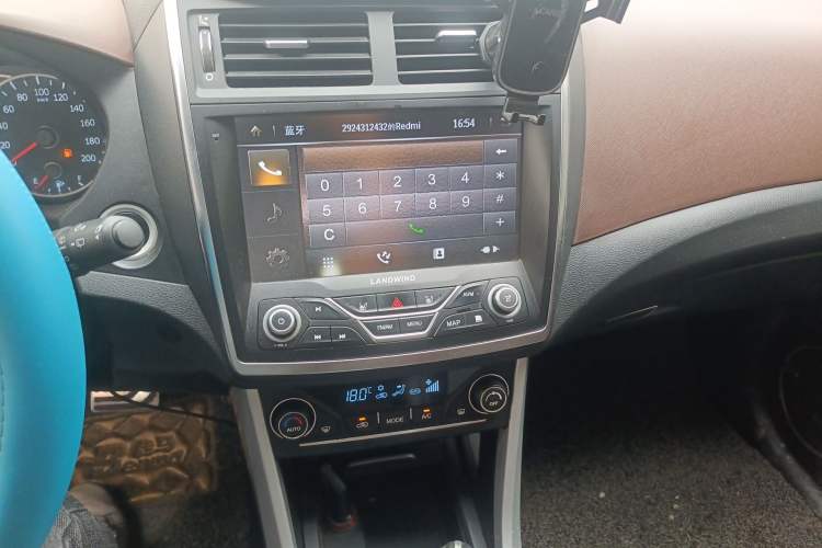 Used Land X5 2016 Plus 1.5T CVT Leading Edition Audio And AC Panel