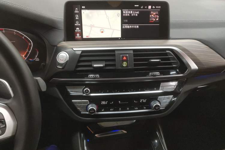 Used BMW X3 2020 xDrive28i M Sport Package