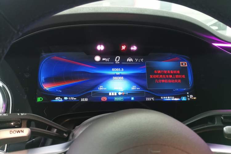 Used Mercedes-Benz EQE AMG 2023 AMG EQE 53 4MATIC+ Instrument Cluster