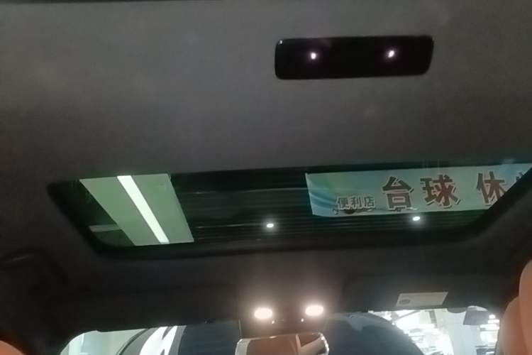 Used Li Auto L8 2023 Air model