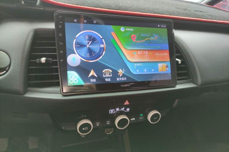 Used Honda Fit 2023 1.5L CVT Trend Edition