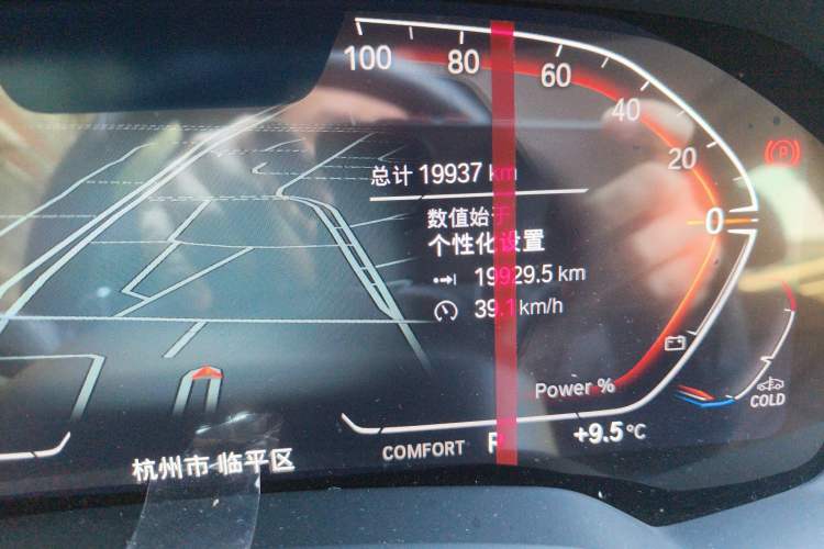 Used BMW X5 2022 Restyled xDrive 30Li Luxury Version M Sport Package