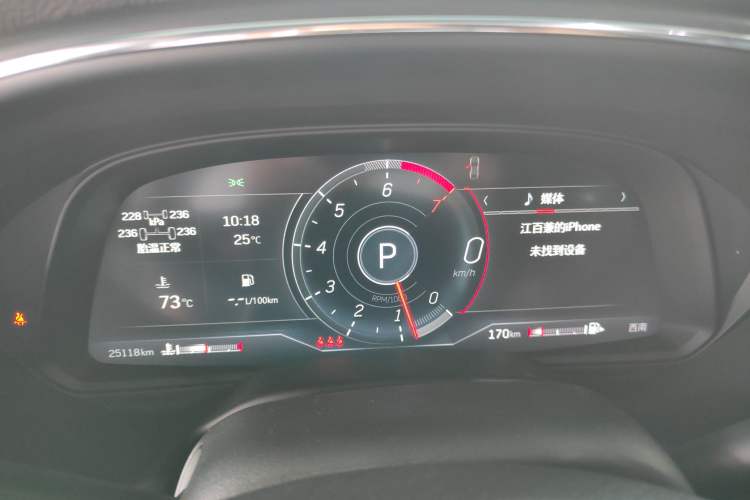 Used Cadillac CT5 2022 28T Prestige Edition
