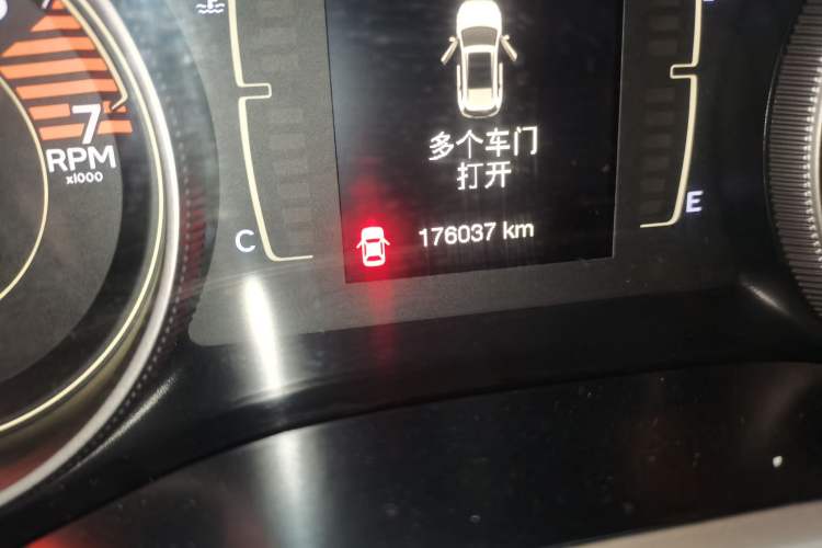 Used Jeep Cherokee 2016 2.4L Leading Edition
