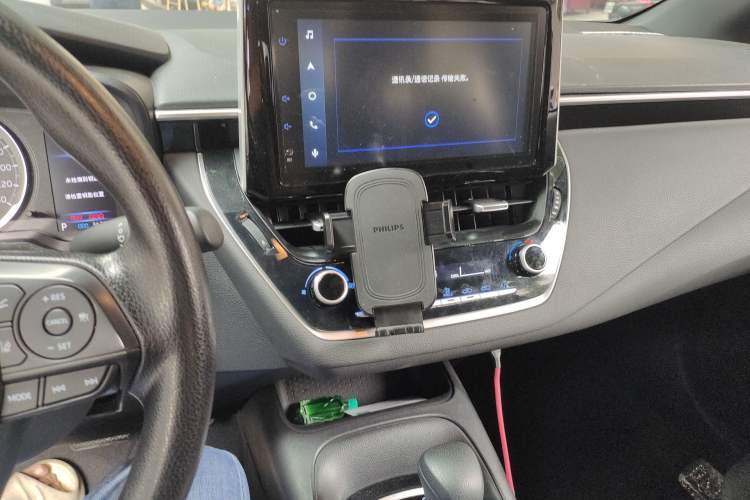 Used Toyota Levin 2021 185T CVT Luxury Edition
