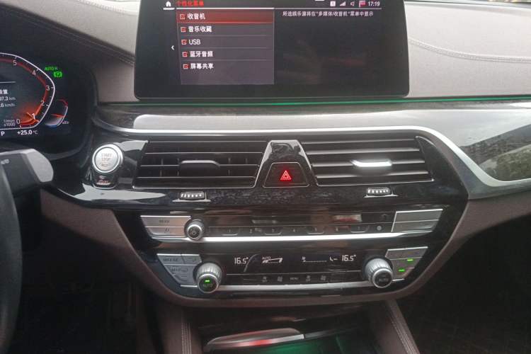 Used BMW 5 Series 2020 525Li M Sport Package
