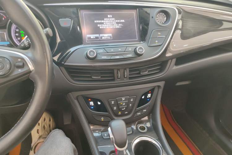 Used Buick Envision 2018 20T Two-Wheel-Drive Elite Model