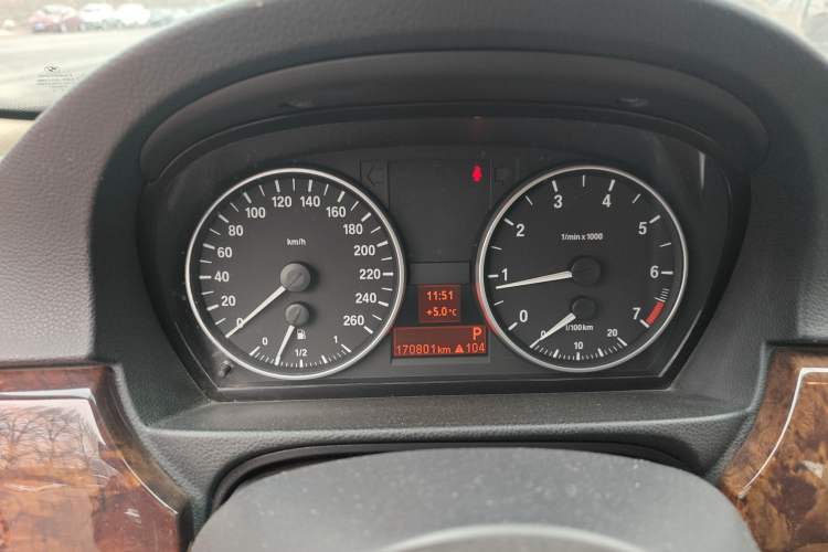 Used BMW 3 Series 2005 320i Fashion Model
