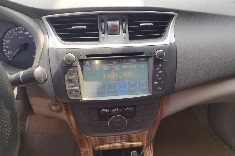 Used Nissan Sylphy 2014 1.6XV CVT Deluxe Edition