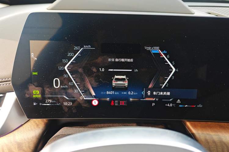 Used BMW X1 2023 xDrive25Li X Design Package