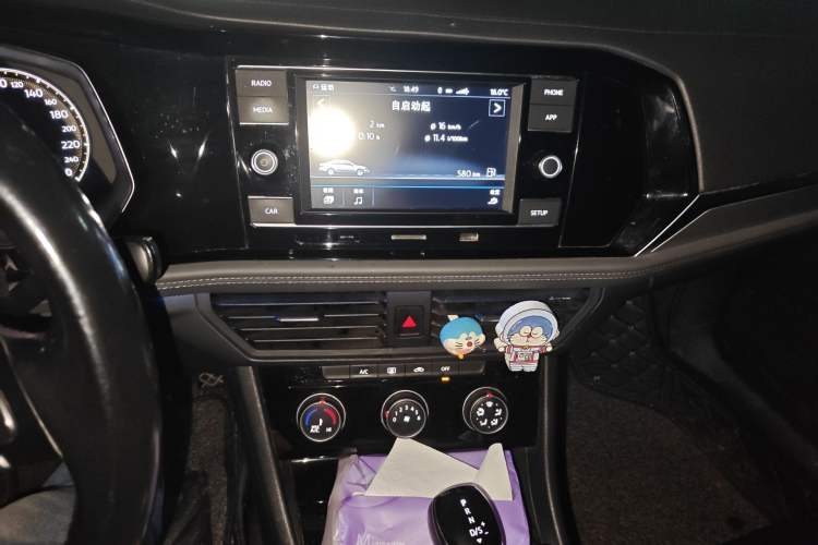 Used Volkswagen Sagitar 2019 280TSI DSG Comfort Version China VI Standard Audio And AC Panel