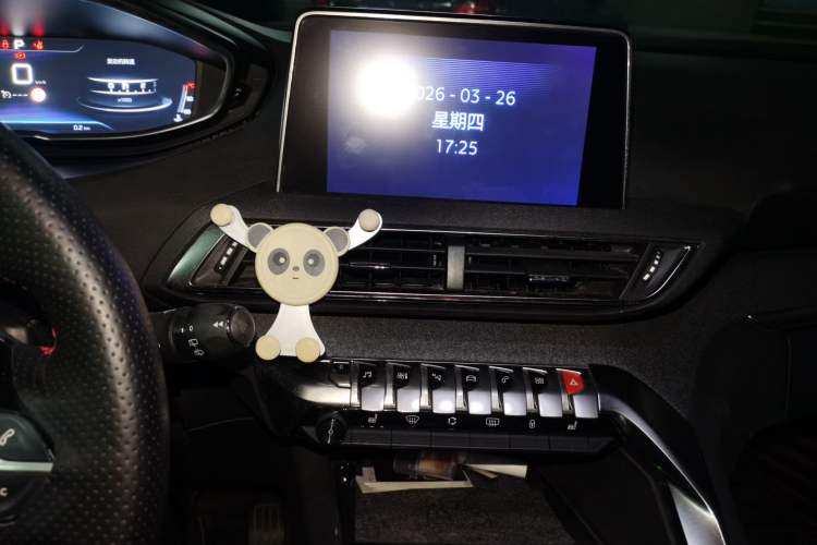 Used Peugeot 4008 2018 380THP Luxury Edition