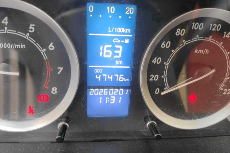 Used BAIC E Series 2013 Sedan 1.5L Manual Lotte Edition