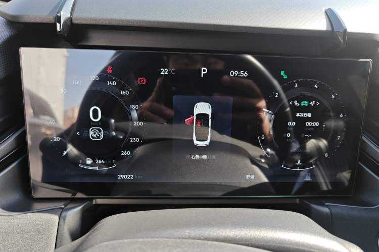 Used Lynk & Co 03 2023 2.0TD DCT JingPro Instrument Cluster