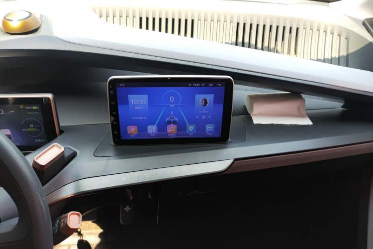 Used Baojun E200 2020 305KM Smart Drive Version