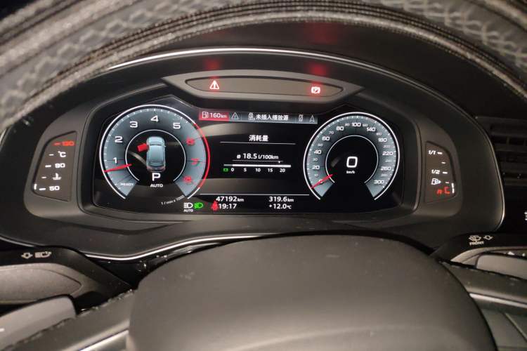 Used Audi Q7 2021 55 TFSI quattro S line Sport model
