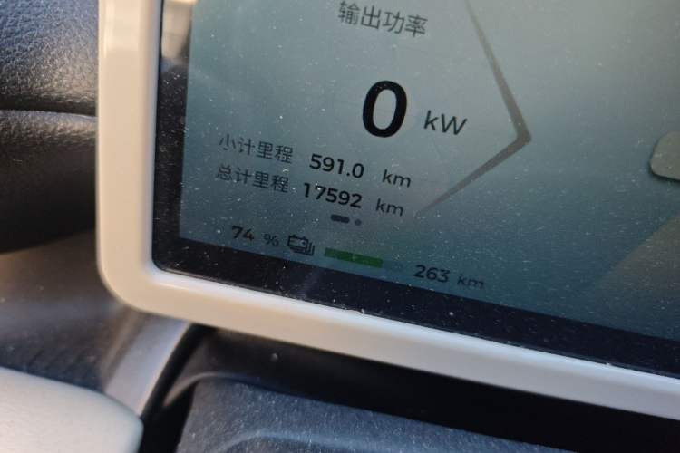 Used Wuling Bingo PLUS 2024 401 km Range 5-Seater Version