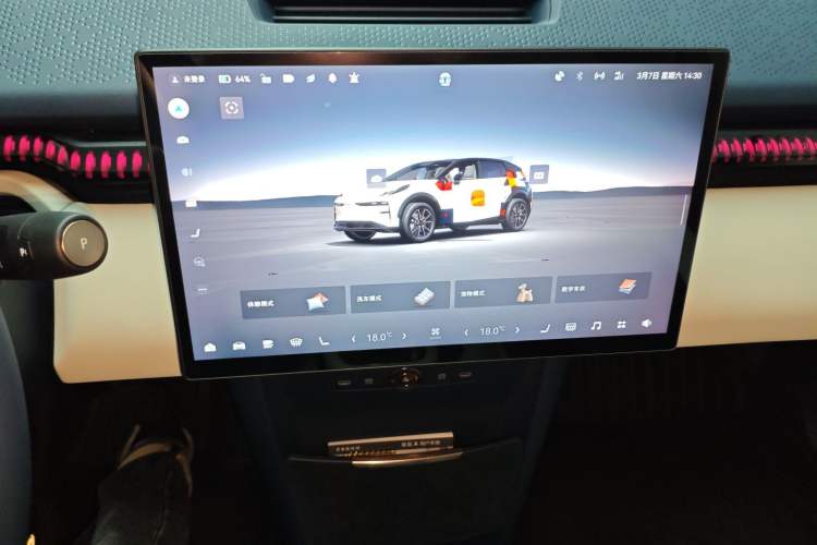 Used Zeekr X 2023 Rear-Drive YOU Edition 4 Seats
